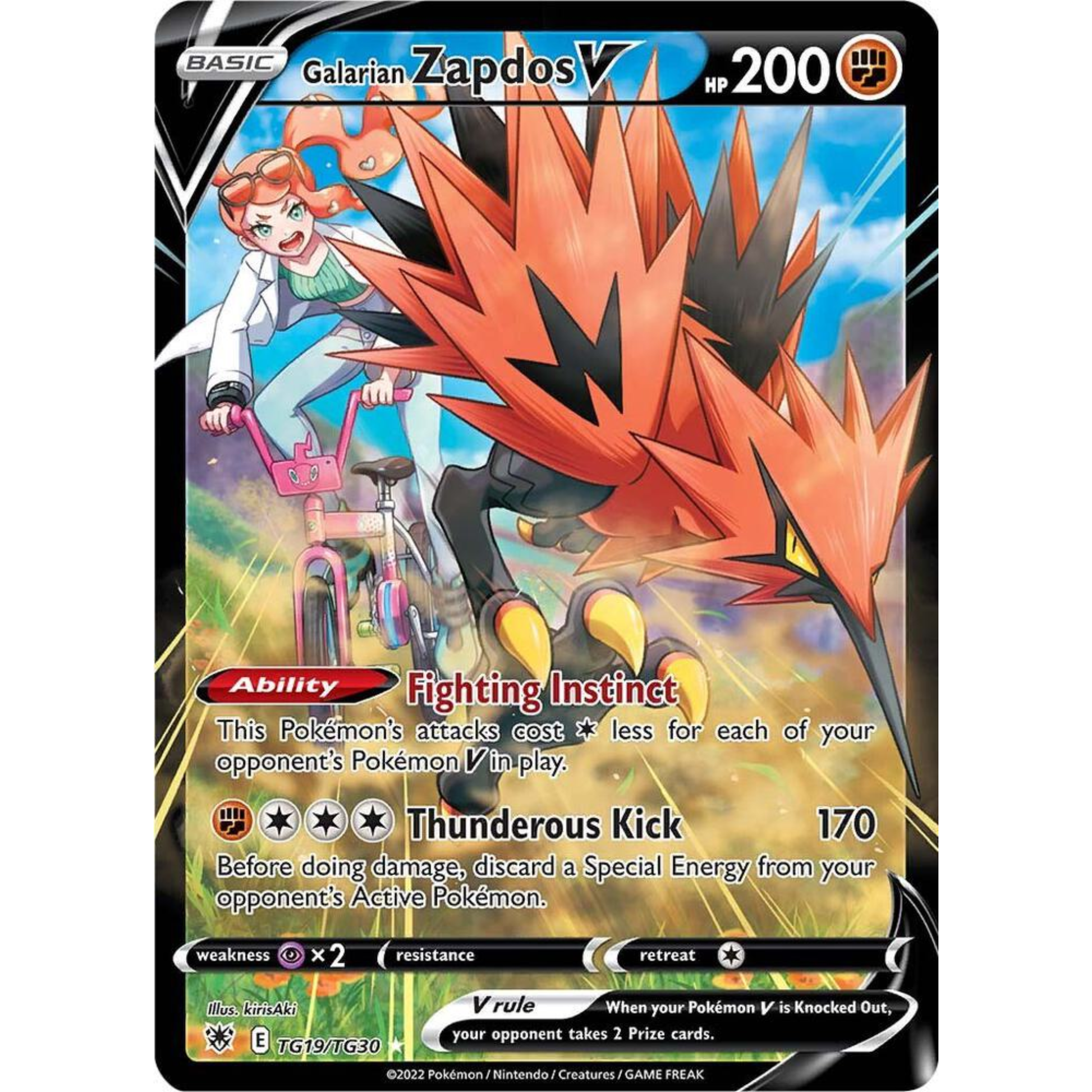 Galarian Zapdos V - SWSH10: Astral Radiance Trainer Gallery (SWSH10:TG)