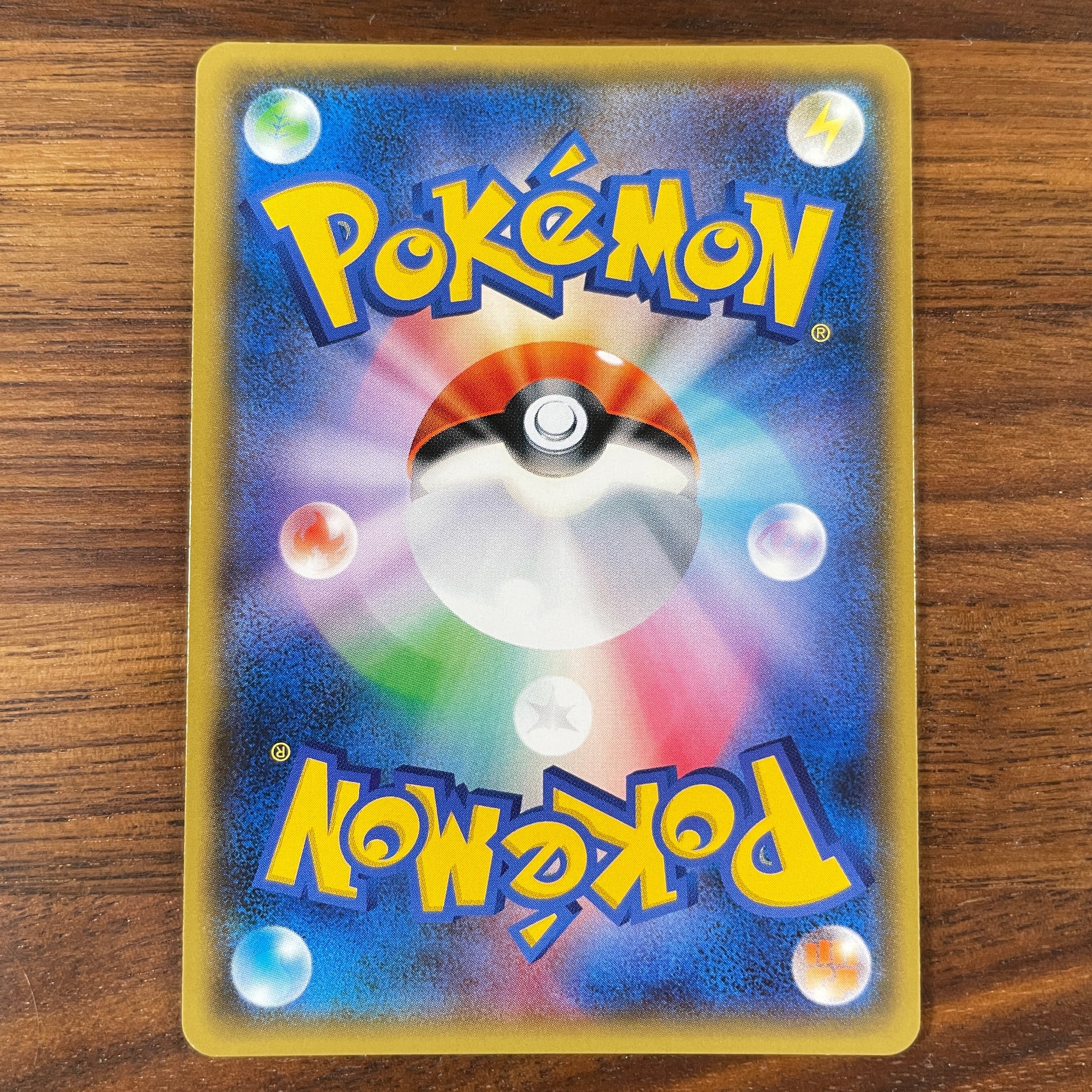 Japanese Cards