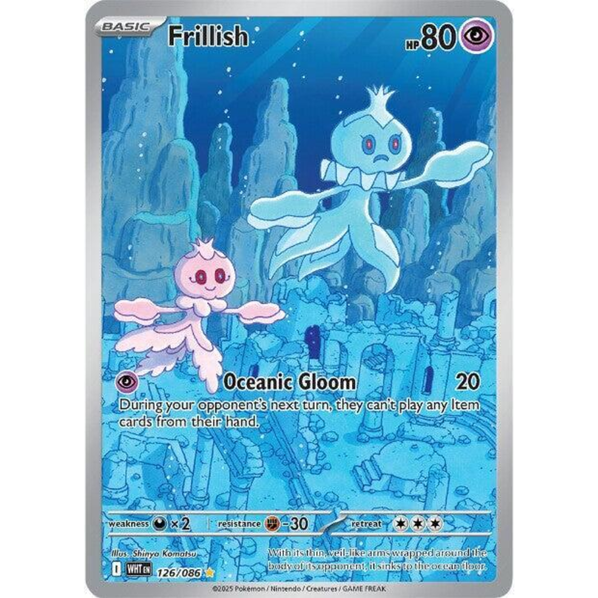 Frillish - 126/086 - SV: White Flare (WHT)