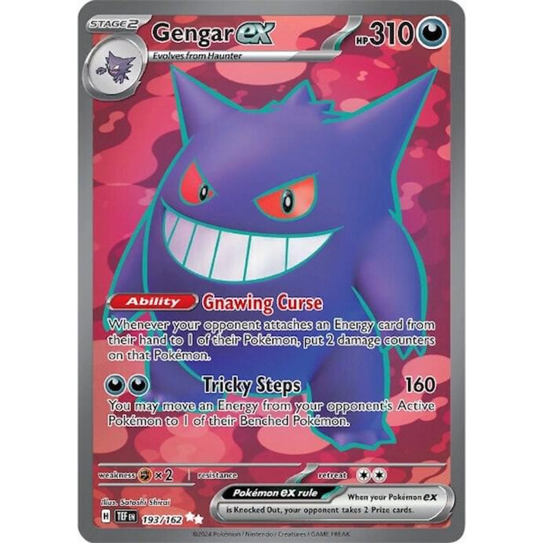 Gengar ex - 193/162 - SV05: Temporal Forces (TEF)