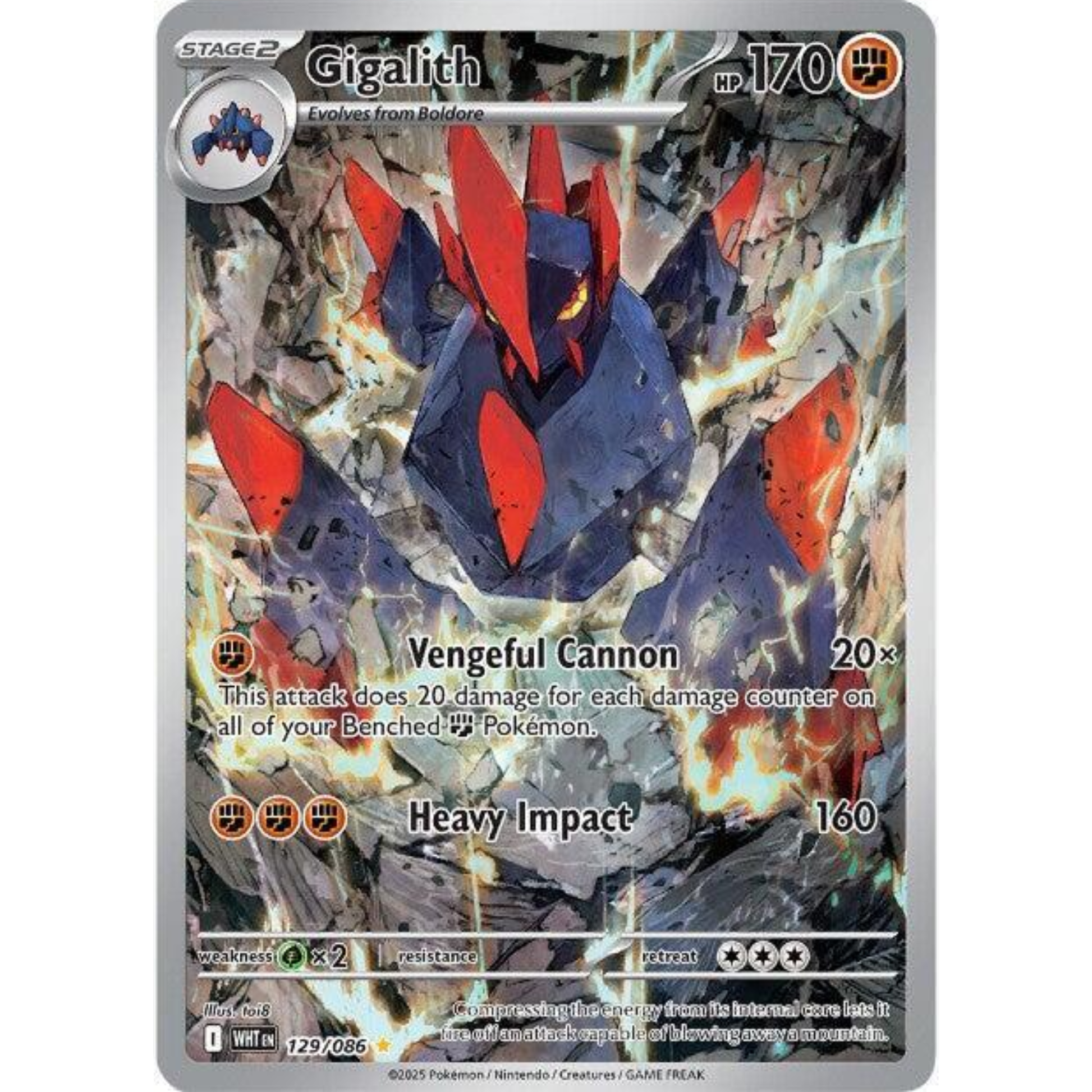 Gigalith - 129/086 - SV: White Flare (WHT)