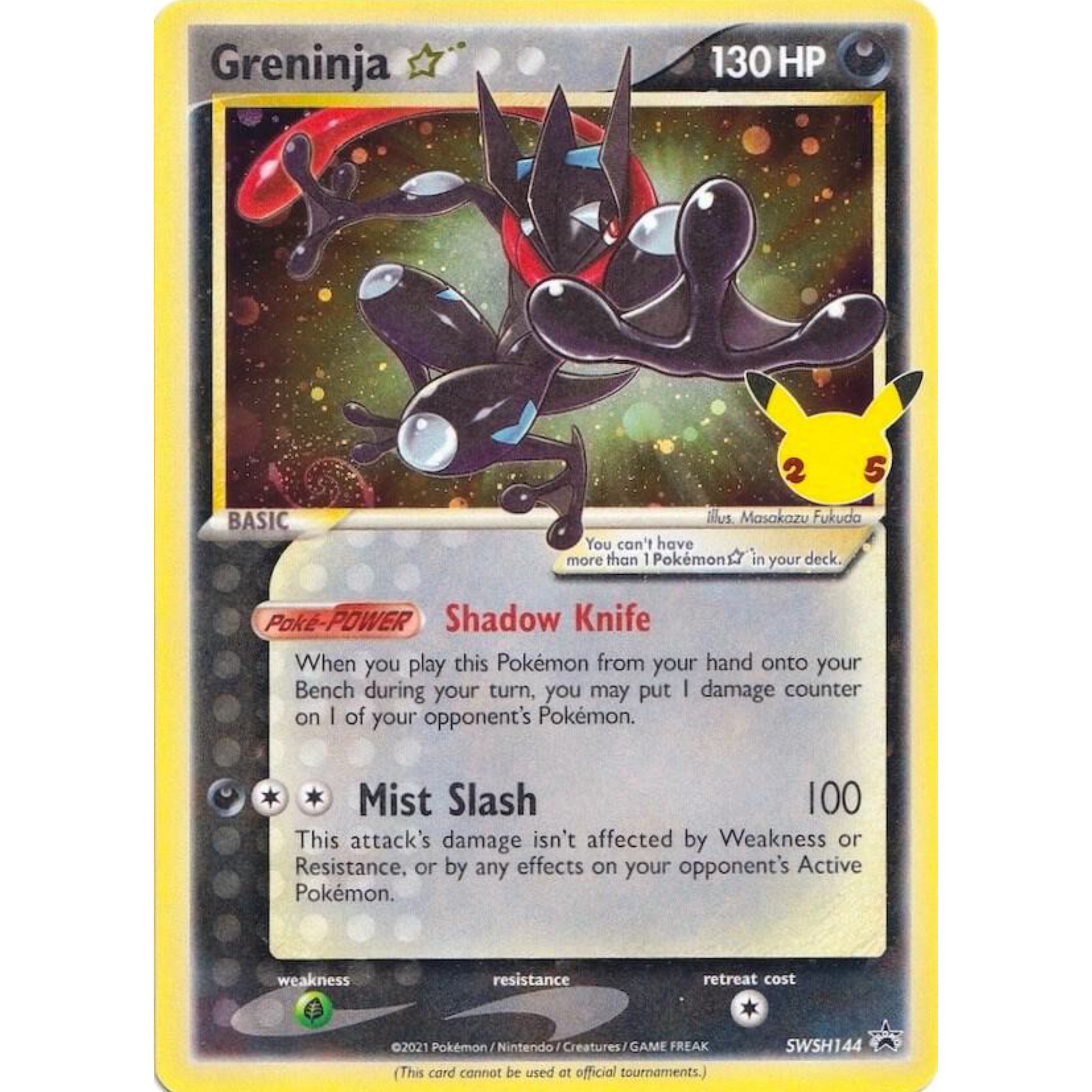 Greninja Star - SWSH: Sword & Shield Promo Cards (SWSD)
