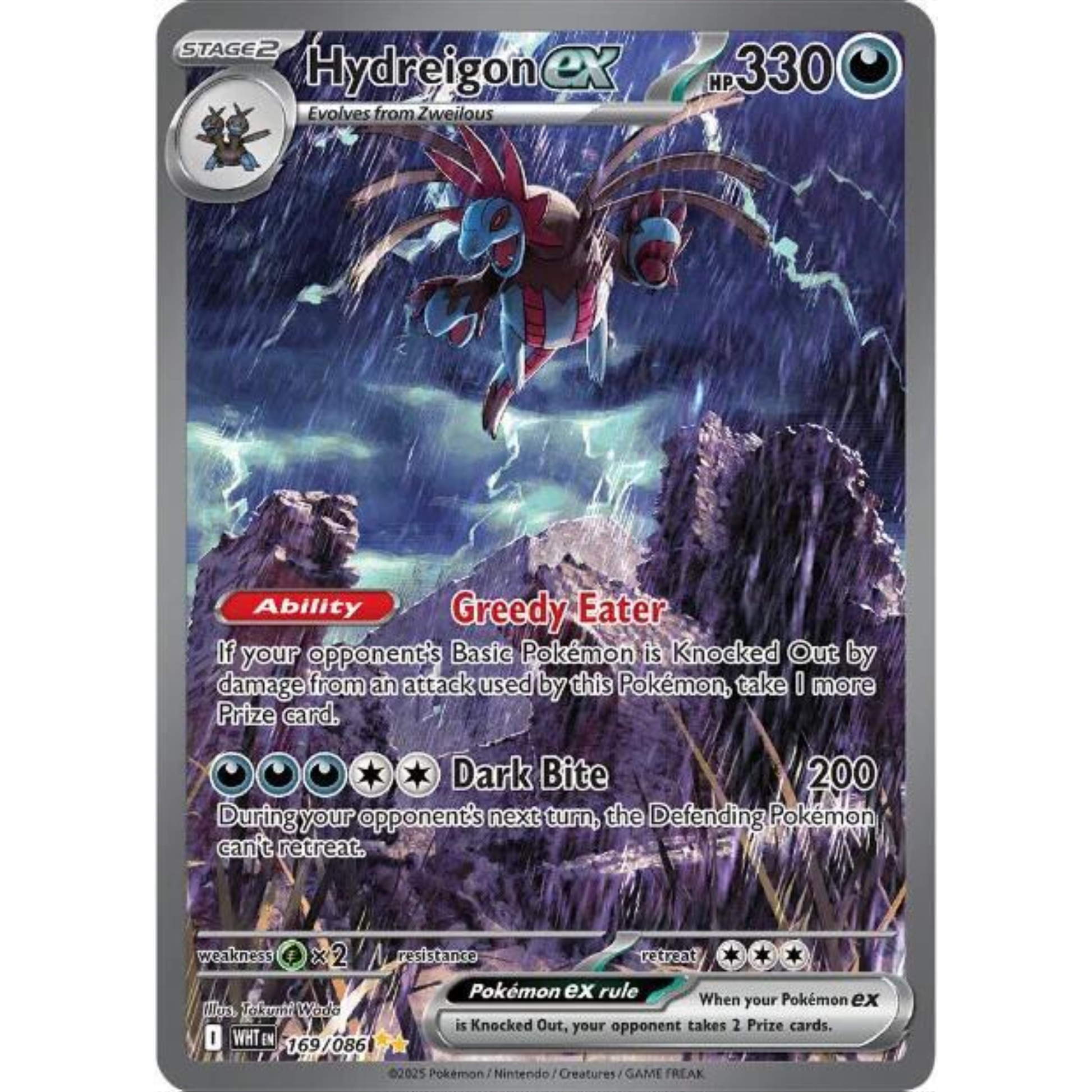 Hydreigon ex - 169/086 - SV: White Flare (WHT)