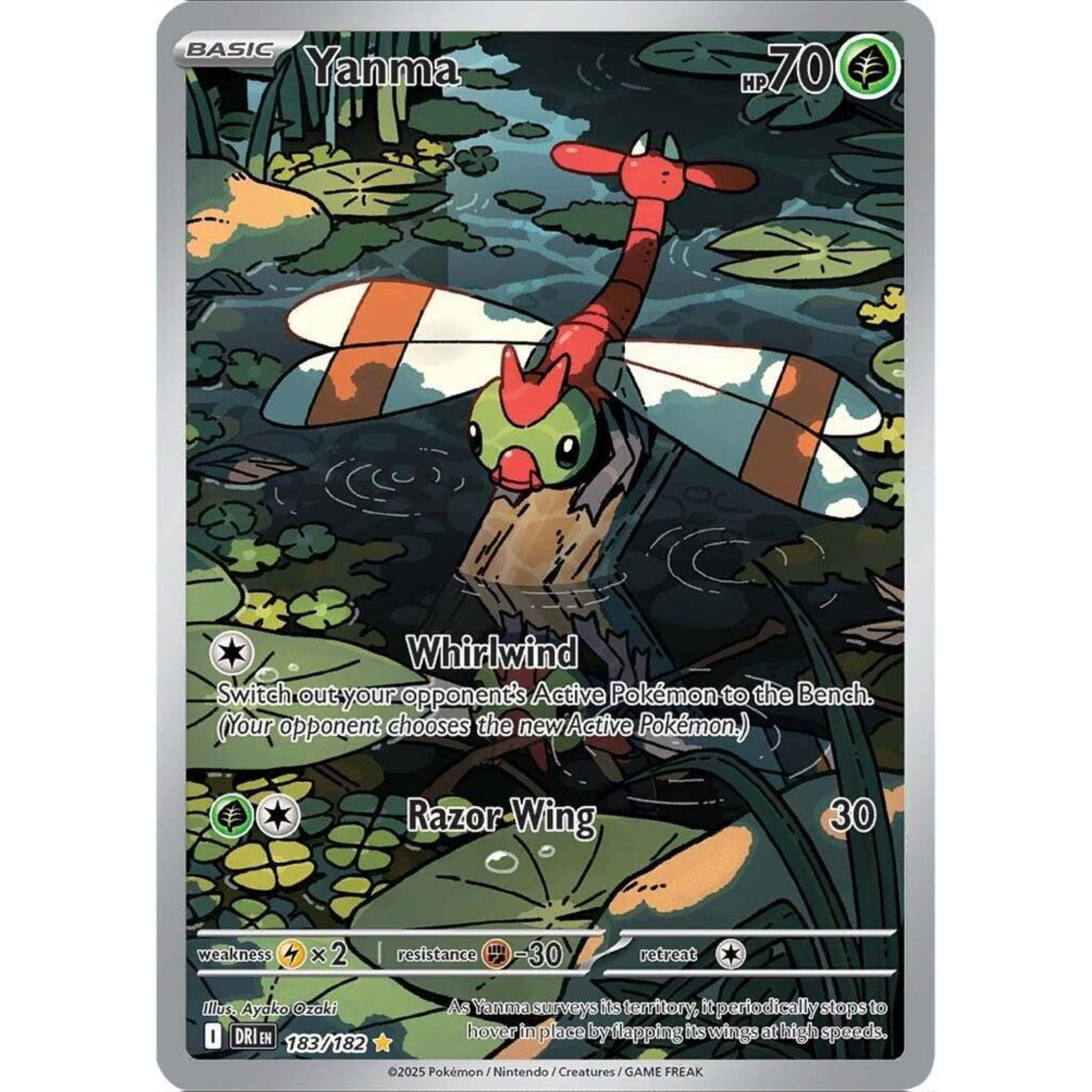 Yanma - 183/182 - SV10: Destined Rivals (DRI)
