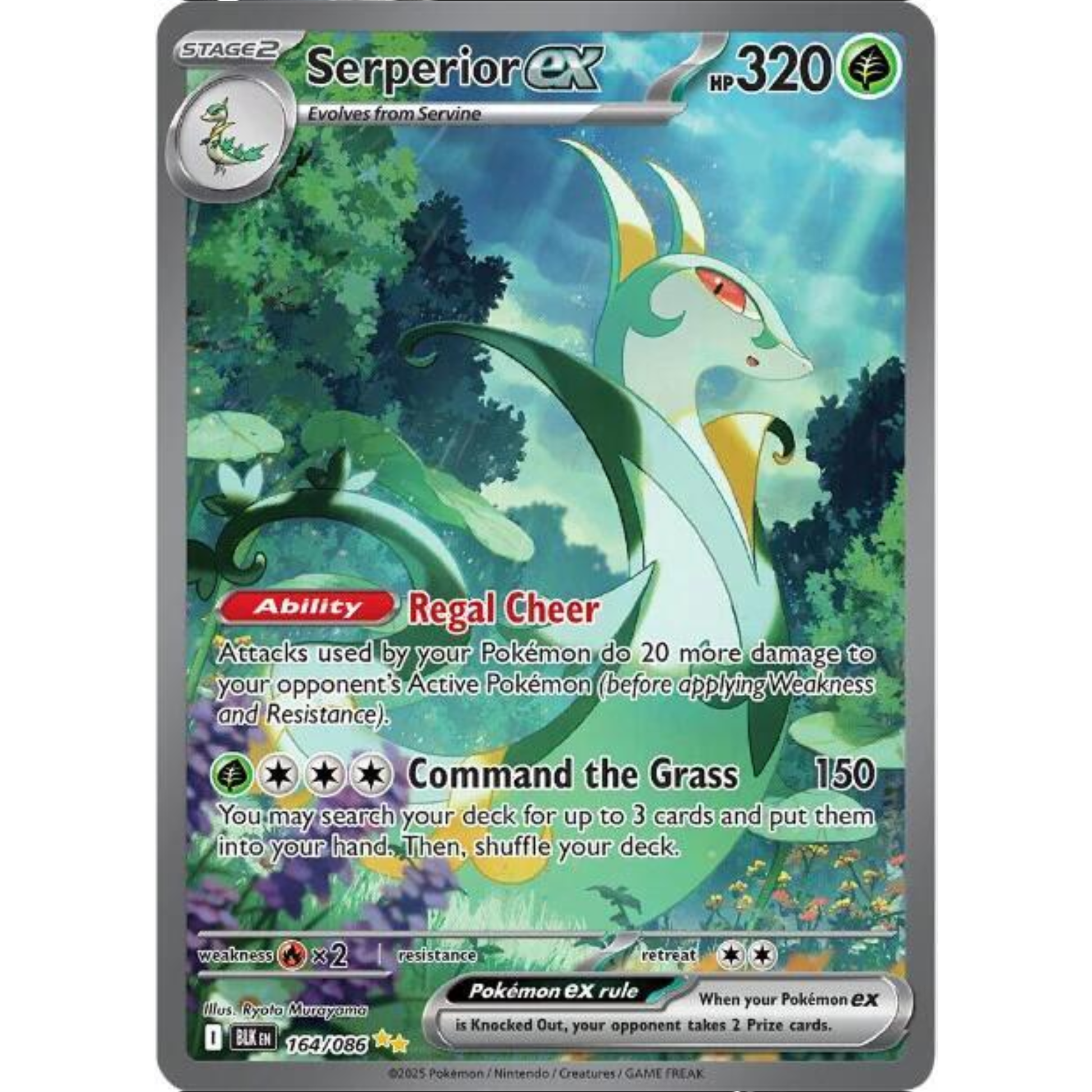 Serperior ex - 164/086 - SV: Black Bolt (BLK)