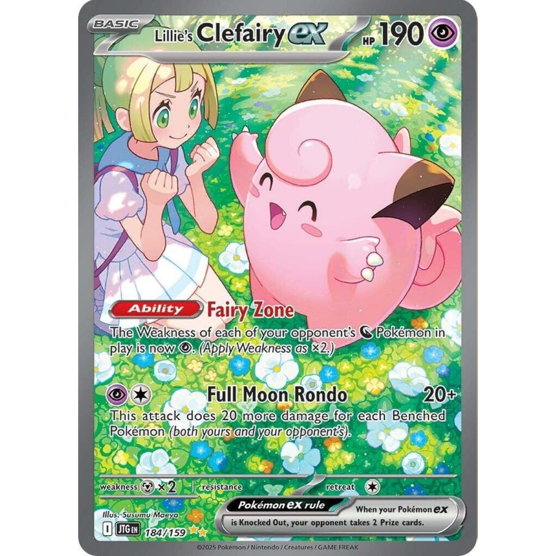 Lillie's Clefairy ex - 184/159 - SV09: Journey Together (JTG)