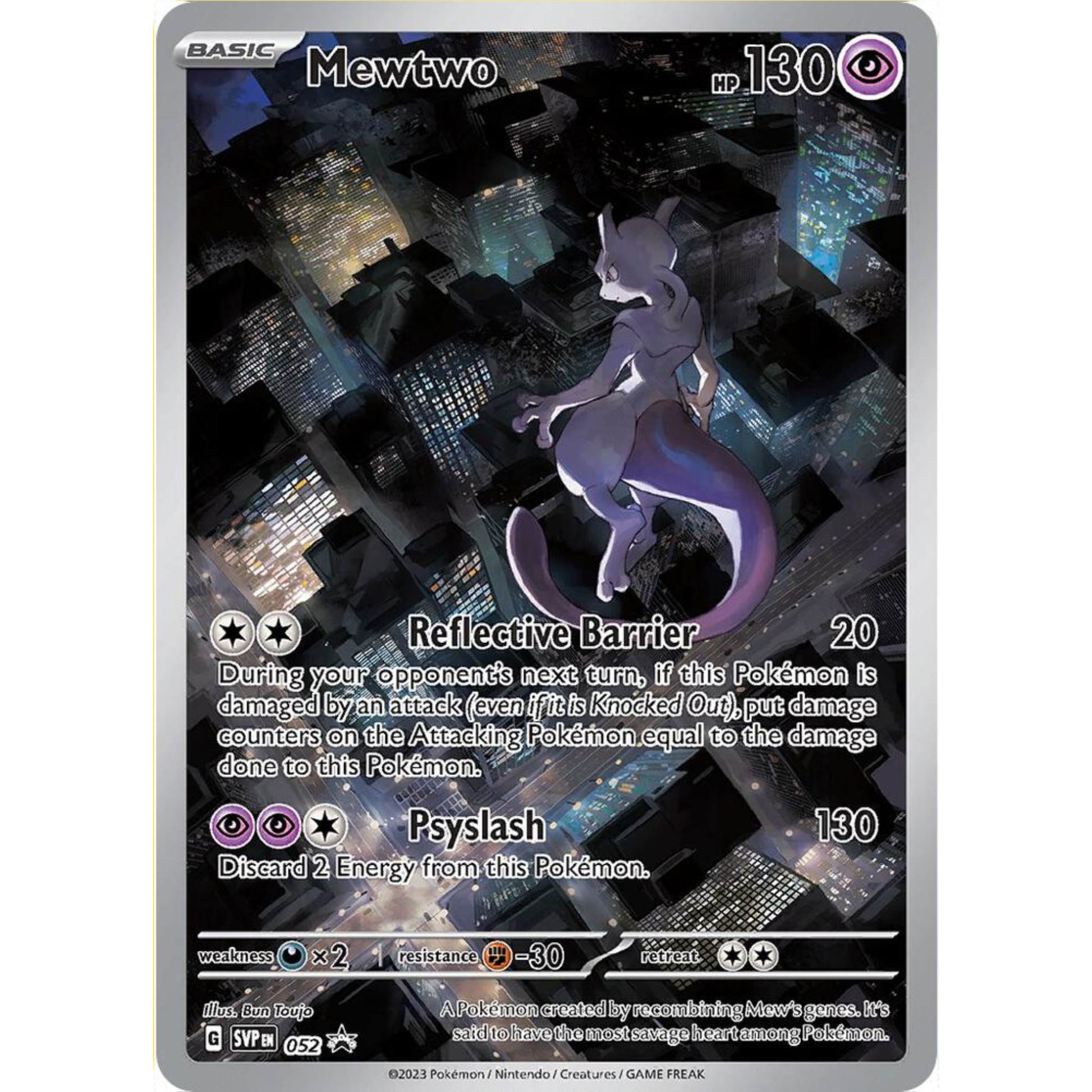 Mewtwo - 052 - SV: Scarlet & Violet Promo Cards (SVP)