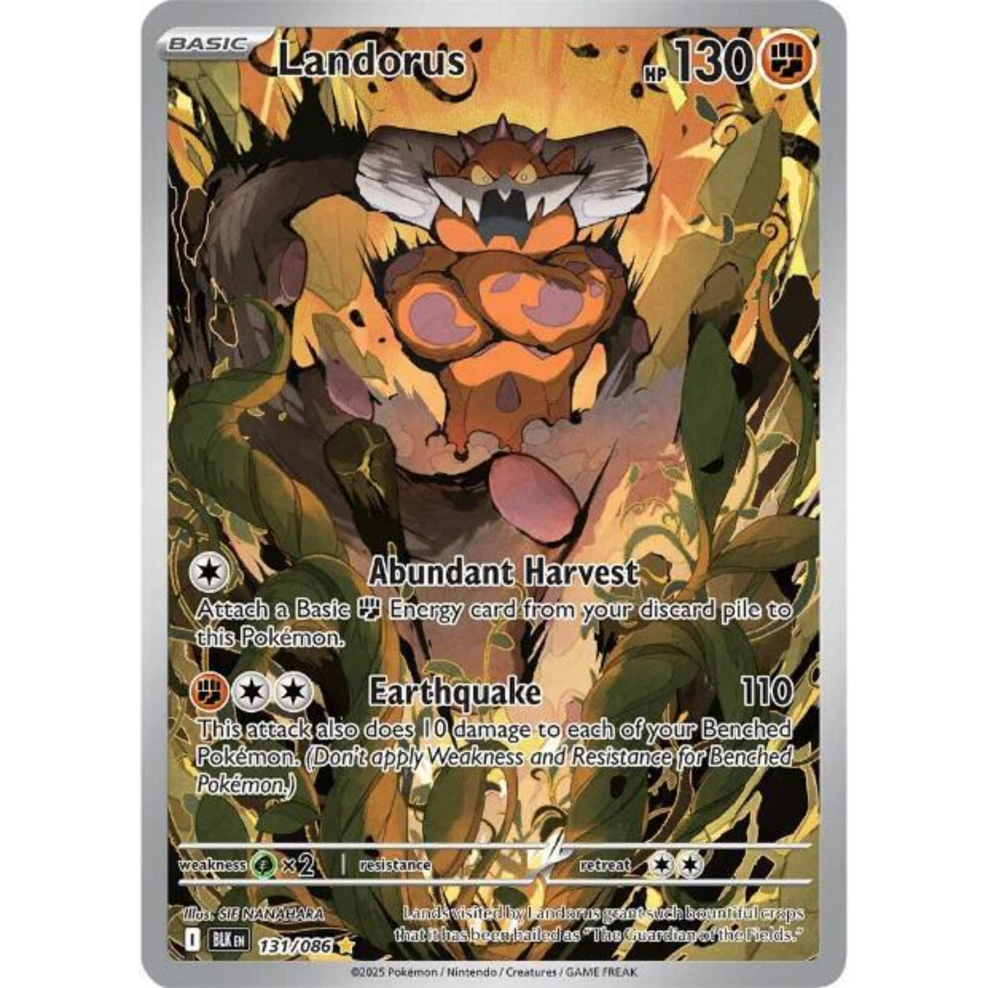 Landorus - 131/086 - SV: Black Bolt (BLK)